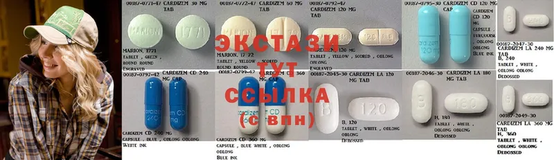 ЭКСТАЗИ MDMA  где продают   Казань 